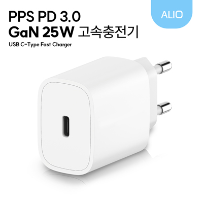 ALIO PPS PD3.0 GaN 25W 고속충전기