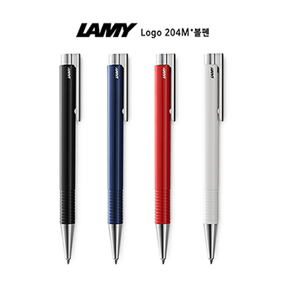 [라미] 로고 204M+ 볼펜