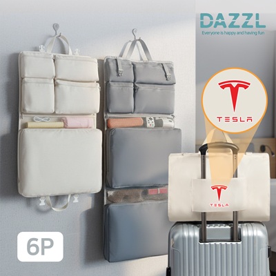 다즐 포켓트립 올인원 6종 여행용 파우치( 고급종이케이스 포함 )