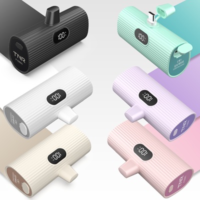 고속충전 도킹형 보조배터리 P5300C 국내생산 삼성배터리셀 5000mAh