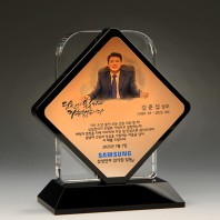 재직 정년 고급 감사패 TKS1083