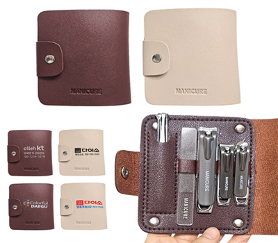 [가죽케이스 손톱깍이세트 10종-고급형]외출여행 출장시 휴대편리/다양한사이즈/개별OPP/인쇄가능