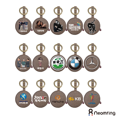 세상의 하나뿐인 특허받은 골프악세사리 네옴링