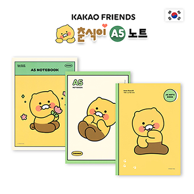 춘식이 A5 노트 1P(디자인 3종)