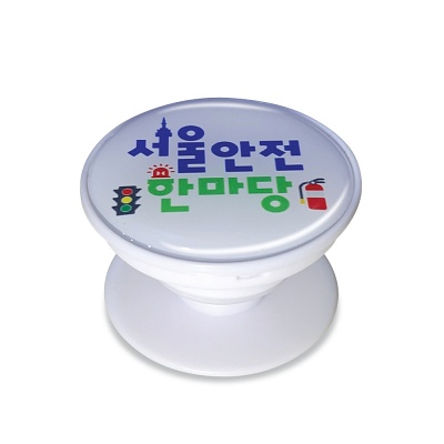 맥세이프스마트톡에폭시