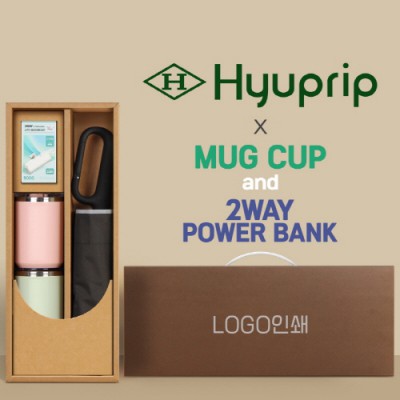 협립3단60 카라비너10K 거꾸로 300T고밀도 완전자동 우산 +배터리+로하스 머그컵2P-세트