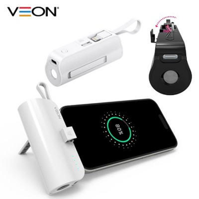 베온 더셀 접이식형 후레쉬 미니보조배터리 4800mAh