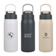 [오모키] 어반 락 텀블러 600ml