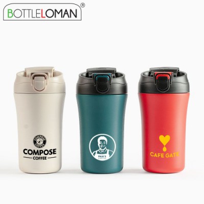 [보틀로만] 투웨이옴므 텀블러 400ml