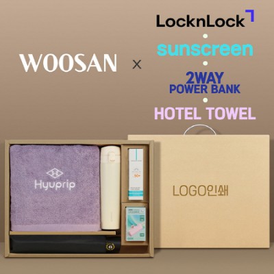 가르시아 3단60 10K 초고밀도 완전자동우산 +협립코마바스타월1P+락앤락슬림핏원터치텀블러+선크림+배터리-세트