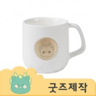 ZA392 [커스텀굿즈] 풀오버인쇄 노르딕 금속마크 J형 머그컵 400ml (박스제작가능)