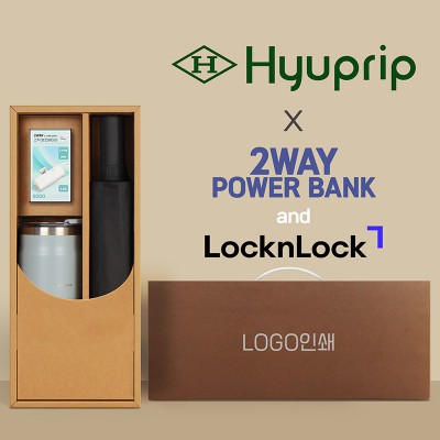 협립 3단60 슈퍼TEN(10K) 포뮬러타이어 고밀도 완전자동우산 +배터리+락앤락 메트로머그-세트