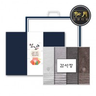 [설세트/설수건세트/띠지감사장세트] 송월 호텔컬렉션 필라라인 40. 190g 4매세트