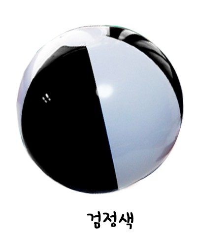(대)2색 비치볼 검정 38~40cm