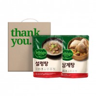 비비고 보양 2호