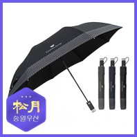 송월우산 카운테스마라 2단 도트보더 우산