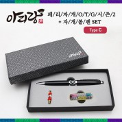 아리랑 페리자개 시즌2 C-Type OTG USB + 자개볼펜 SET (4GB~128GB)