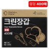 크린랩 크린장갑 400매(N식구)