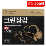 크린랩 크린장갑 400매(N식구)