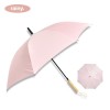레이니 60 8k 파스텔 나무손잡이 우산 (분홍) *컬러인쇄가능