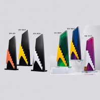 진급 영전 퇴직 기념 기업 단체용 송공패 : ART538