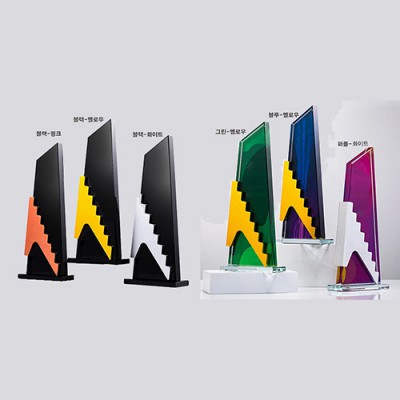 진급 영전 퇴직 기념 기업 단체용 송공패 : ART538