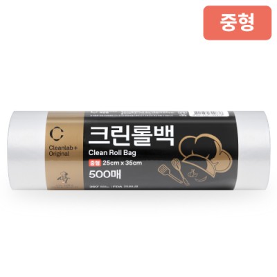 크린랩 크린롤백 25x35x500매(중)(N식구)