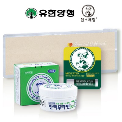 안티푸라민케어세트1호(유한양행+멘소래담 메디케이티드립밤)