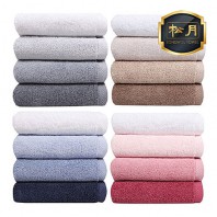 송월타올 40수 170g 프리미엄보더 호텔타월