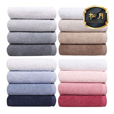 송월타올 40수 170g 프리미엄보더 호텔타월