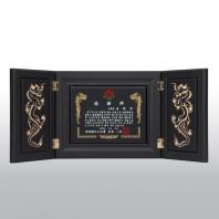 감사 기념 송공 원목 흑용 고전패 HD04-2