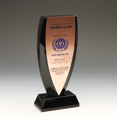 기업 퇴직기념 학교 송공패 E1101