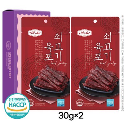 DO_탑셰프 쇠고기육포 2P