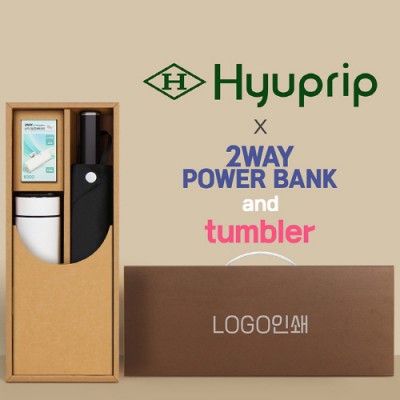 협립 3단60 슈퍼 젠틀맨 고밀도 수동식 우산 +배터리+스마트온도계텀블러-세트