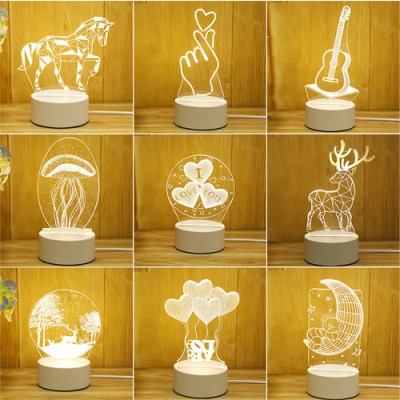 제이엘 주문제작 야간 조명 무드등