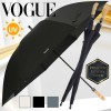 보그75럭셔리골프우산UV암막(자외선차단기능)
