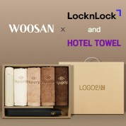 가르시아 3단60 10K 초고밀도 완전자동우산 +협립40수호텔코마180타월4P+락앤락슬림핏원터치텀블러-세트