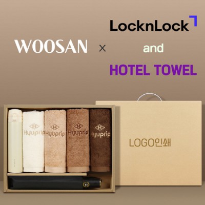 가르시아 3단60 10K 초고밀도 완전자동우산 +협립40수호텔코마180타월4P+락앤락슬림핏원터치텀블러-세트