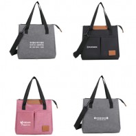 루가르  크로스포켓보냉백 보온보냉가방 런치백 도시락가방