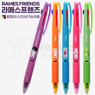라메스프렌즈 3색볼펜(컬러인쇄가능)