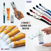 볼빅 비비드 콤비 6구 볼마커 자석티세트