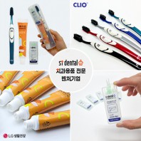 볼빅 비비드 콤비 6구 볼마커 자석티세트