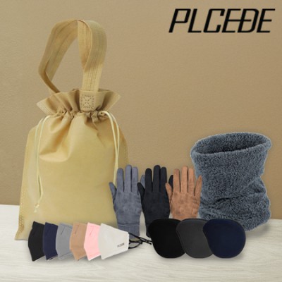 플씨드 겨울 5종 복주머니 파우치 B세트 (스웨이드 터치 장갑+벨보아 넥워머+왕 귀마개+프리미엄 방한 마스크)