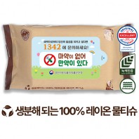 에코닉 생분해 브라운 물티슈 60g (25/30매)