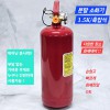 ABC 다용도 분말 소화기 3.3k 화재진압 비상용 안전용품 비상탈출