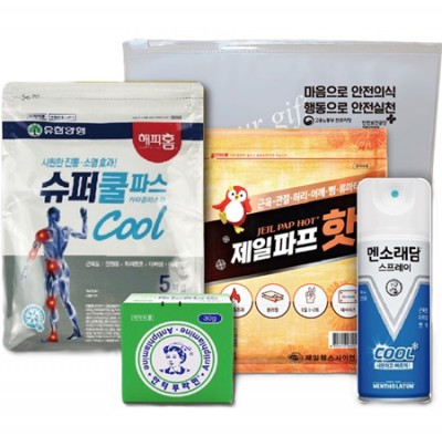 유한양행 구급키트 5호(쿨파스,안티푸라민,제일파프,멘소래담쿨스프레이 4종세트)