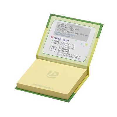 양장 점착메모(대)