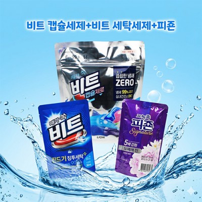 냄새제로 비트 캡슐세제 28입  피죤 3종세트