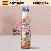 DO_(스페인No.1)에스파뇰라 스프레이200ml(현미유)1P