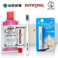 유시몰 유덴트세트 13호(치약20g+알칫솔1개+가글15ml+멘소래담소프트립밤)